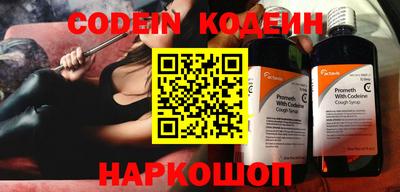 Альфа ПВП Краснодар