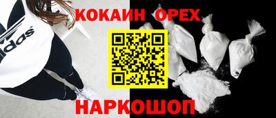 Альфа ПВП Краснодар