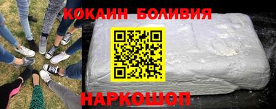 Альфа ПВП Краснодар