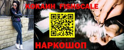 прущий лед Краснознаменск