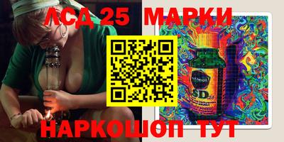 mdma Краснокаменск
