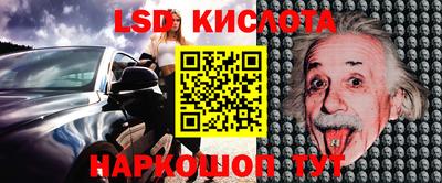 Альфа ПВП Краснодар