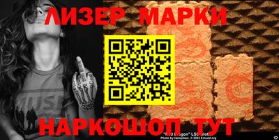 Альфа ПВП Краснодар