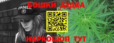 прущий лед Краснознаменск