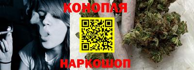 прущий лед Краснознаменск