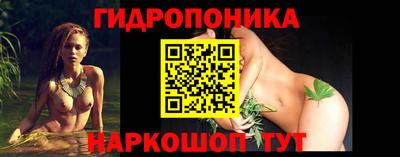 прущий лед Краснознаменск