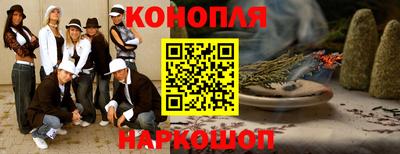 Альфа ПВП Краснодар