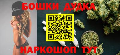 Альфа ПВП Краснодар