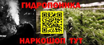 Альфа ПВП Краснодар