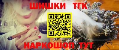 прущий лед Краснознаменск