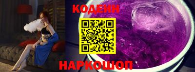 Альфа ПВП Краснодар