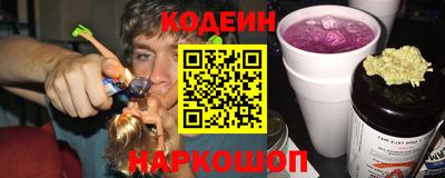 Альфа ПВП Краснодар