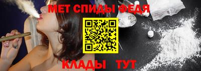 Альфа ПВП Краснодар