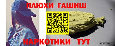 прущий лед Краснознаменск