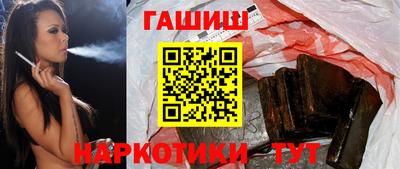прущий лед Краснознаменск
