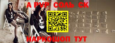 mdma Краснокаменск