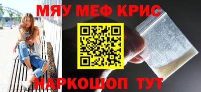 Альфа ПВП Краснодар